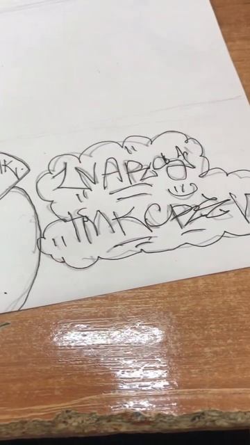 Граффити на уроке #подпишись #граффити #маркер #скетч #тегинг #теги #поставьлайк #школа #рисую смотреть онлайн