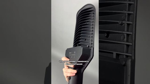 Консольные светильники! Обзор! смотреть онлайн