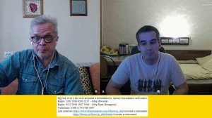 О братьях и действиях силовиков