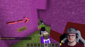 Кто последний Отпустит Шифт получит 15.000 рублей в Майнкрафт! ► ФЫВФЫВ Minecraft | Реакция