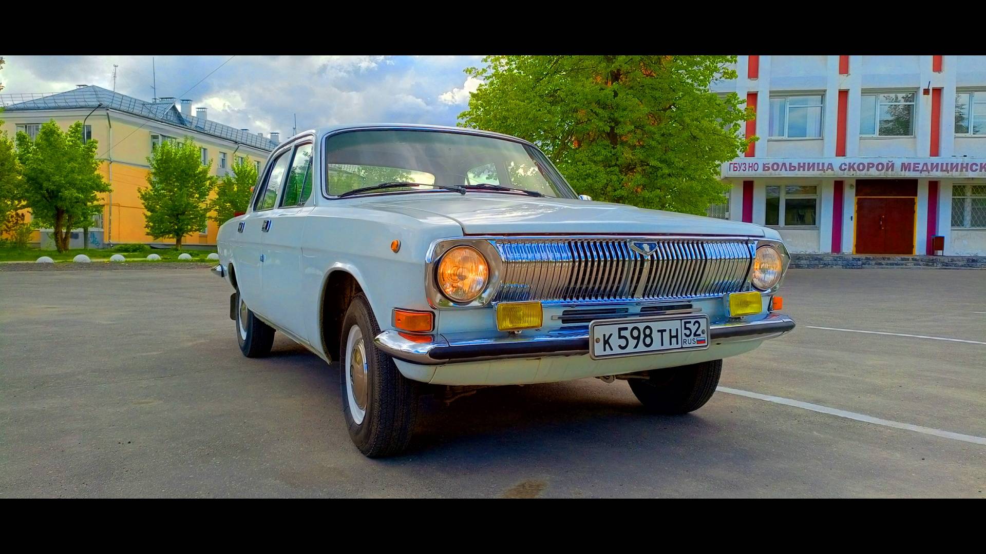 ВОЛГА ГАЗ-24 1972г. Выезд на майские праздники.