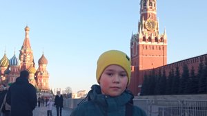 КРАСНАЯ ПЛОЩАДЬ