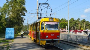 Трамвай Tatra T3SU-1141. Покатушки по Барнаулу.