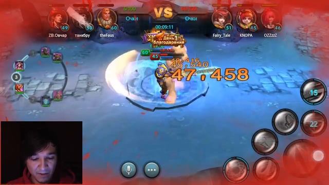 Тайцзи Панда #23 - Поле боя, первые попытки смотреть онлайн