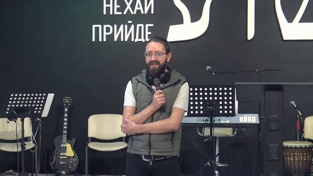 Бог не може бути осміяний. 20.05.23 смотреть онлайн