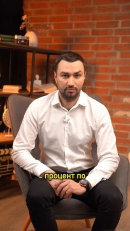 Банки повышают кредитную ставку! Что будет с вашими кр