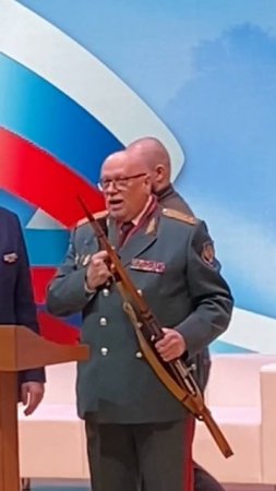 Трехлинейка
