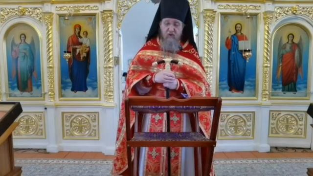 Неделя 4-я по Пасхе. О расслабленном. 11.05.2025 смотреть онлайн