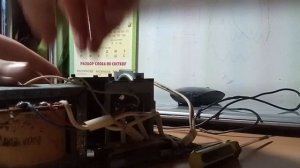 Разбираю фд-2 ( советский кино проектор)