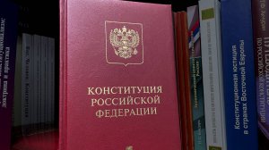 Решаем все задания по Конституции РФ|ЕГЭ по ОБЩЕСТВОЗНАНИЮ 2025