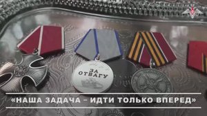 Награждение военнослужащих 11 бригады ВДВ