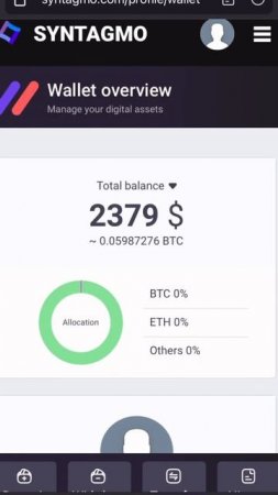 😈 Спред  +19% на новой p2p связке Binance l арбитраж крипты #p2p