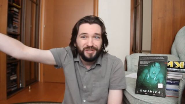 Обзор сериала "Чёрное лето" 2 сезон 6 серия смотреть онлайн