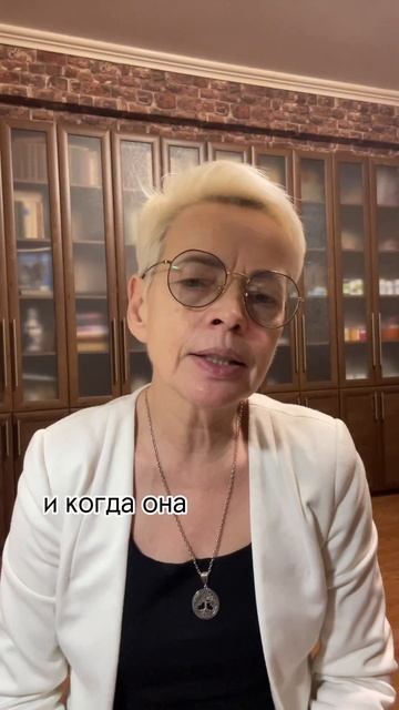 23 января 2025 г.