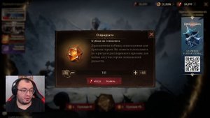 Хвитар и Виньяра нагибают игру | 6 и 7 день в игре | Открытие гелиолитов | Dragonheir: Silent Gods