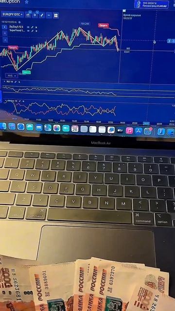 26 апреля 2025 г. смотреть онлайн