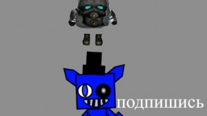Обзор на каратика плей