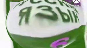 Preview 2 РУССКИЙ язык Deepfake With 6 Effects (FIXED)