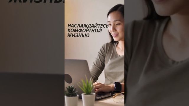 Заработок на партнёрке. Мечтаете о финансовом благопо