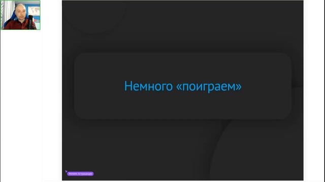 Криптовалюта в пассивном портфеле 2025