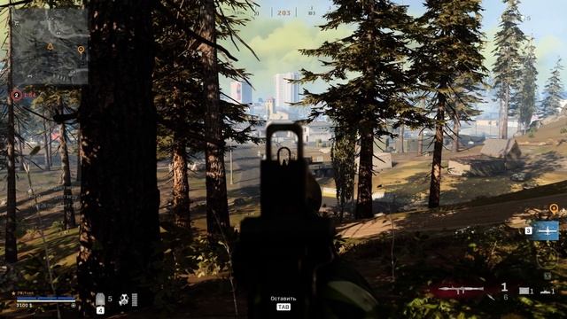 Call of Duty Modern Warfare 2019 | Снято с помощью GeForce смотреть онлайн