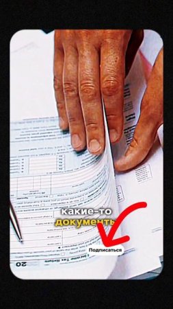 😨 И ТАК БЫВАЕТ! СПИСАНИЕ ДОЛГОВ в Процедуре Банкротст