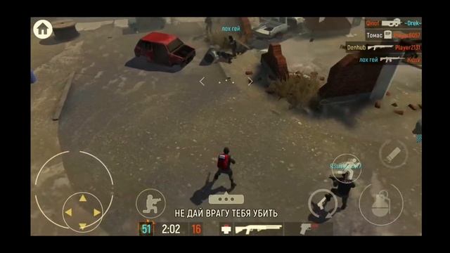 Качаем Lvl и деньги -Tacticool,шутер онлайн,от третьего лица смотреть онлайн