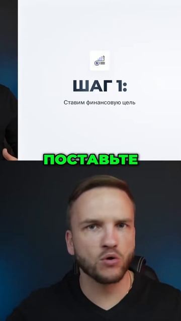 Как заработать первые 50 тысяч рублей на удаленке