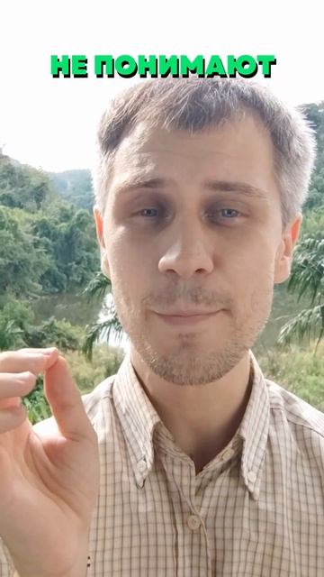 на фондовом рынке #доход #деньги #работа смотреть онлайн