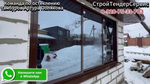 Аксай, СНТ "Яблочко": Беседка преобразилась за 4 часа! 🔥