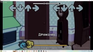 мод барбоскины фнф прохожу