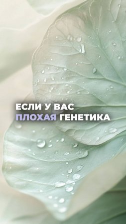 Как решить проблему с зубами, когда у вас плохая генетика.
