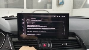 Русификация Audi Q5 2022 года из Кореи 🇰🇷