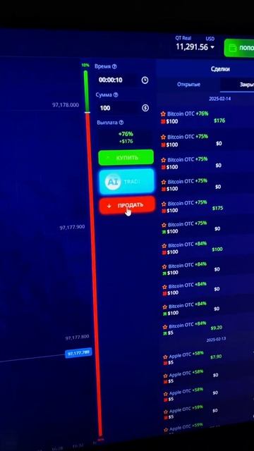 Хакеры показали исходный код бинарим Ищи в Tг homabin_bot смотреть онлайн