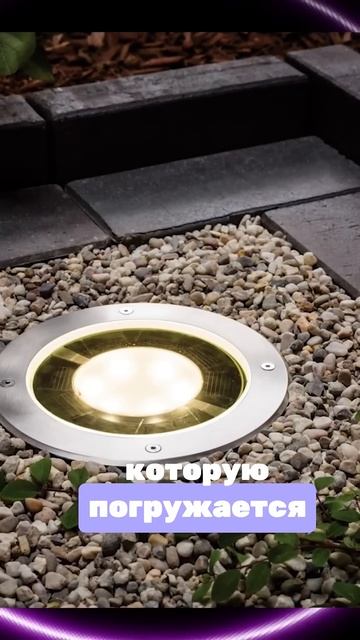 🔻БЕСПЛАТНАЯ консультация по светодизайну по ссылке ? смотреть онлайн