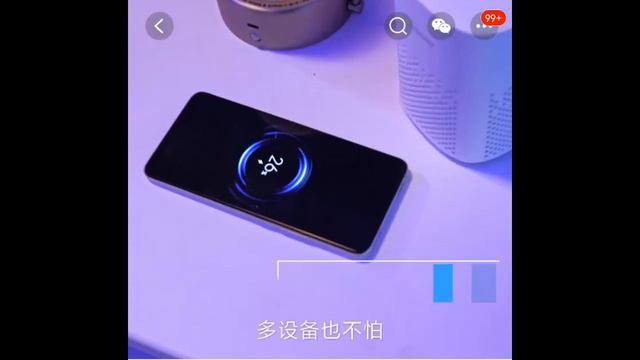 8H G1 Умная прикроватная тумбочка смотреть онлайн