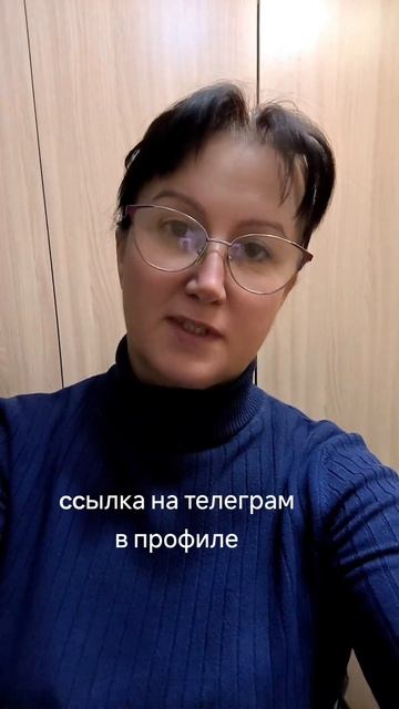 #подработка #заработок#деньги смотреть онлайн