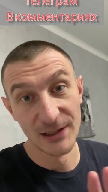 Работа в интернете. Отвод войск. Американская разведк? смотреть онлайн