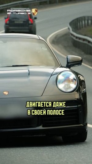 НАГЛЫЙ Ford Focus против Porsche 911 Turbo S! #машина #авто #ford
