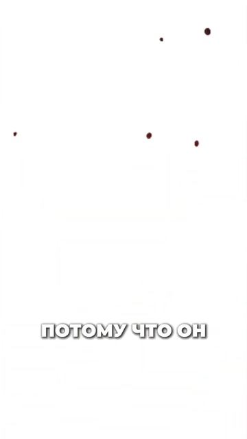 Хочешь стать инвестором в крипте? Вот что нужно знать - смотреть онлайн