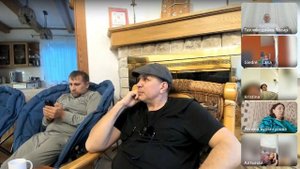 Приходится это проживать