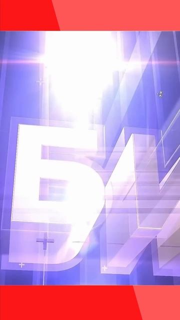 Телеканал «Благая весть» можно смотреть через прилож? смотреть онлайн