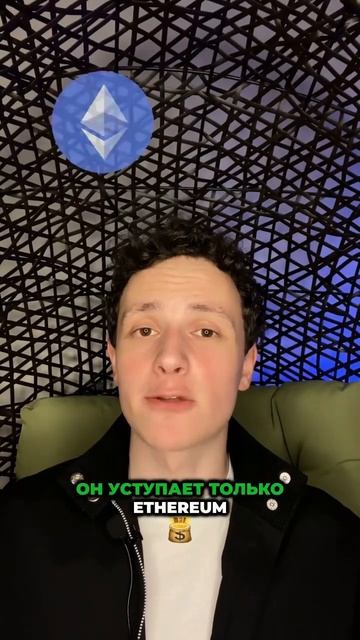 Топ-3 монеты на 5x 🚀 #криптовалюта #монеты #2024 #иксы #кри смотреть онлайн