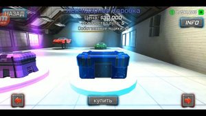 Супергерой тратит деньги в Rope Frog Ninja Hero Strange Gangster Vegas Assassin Games