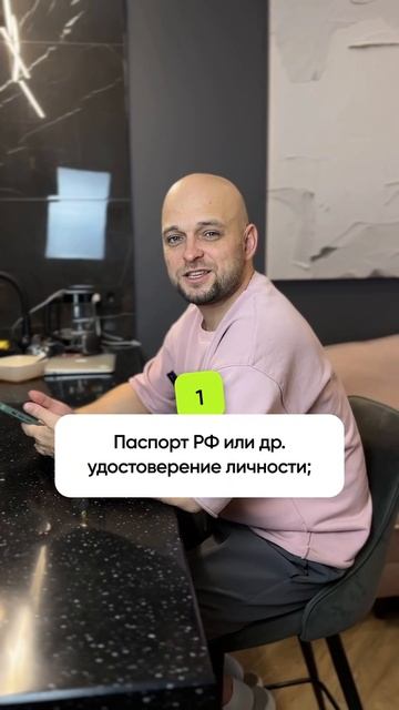 Какие документы нужны для кредита? 📄 Полный список дл