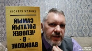 Маленький обзор книг.