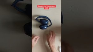 🎧 Borofone BO20: Ваша Дорога до Музичного Раю! 🎶✨