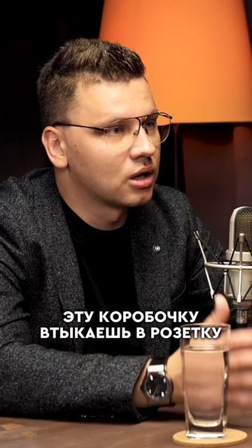 В чем заключается суть майнинга #майнинг #крипта #крип? смотреть онлайн