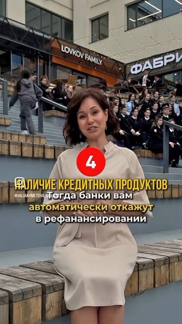 #банкротство #долги #кредит #банкротствофизлиц #займ #ю смотреть онлайн