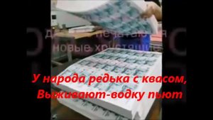 Снилось мне как сосут